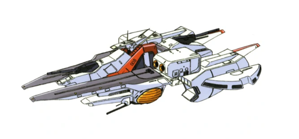 ガンダムシリーズ最強の母艦をスペックと独断と偏見で決めてみた 宇宙世紀編 幽封館 ゆんぷる Blog