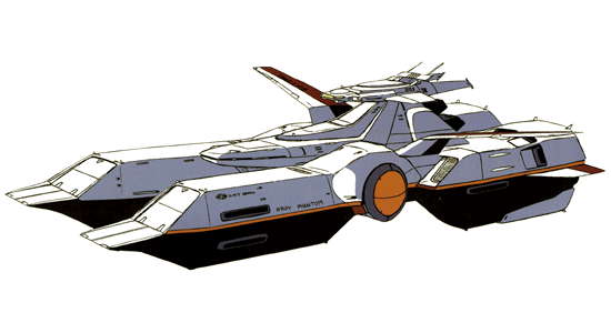 ガンダムシリーズ最強の母艦をスペックと独断と偏見で決めてみた 宇宙世紀編 幽封館 ゆんぷる Blog