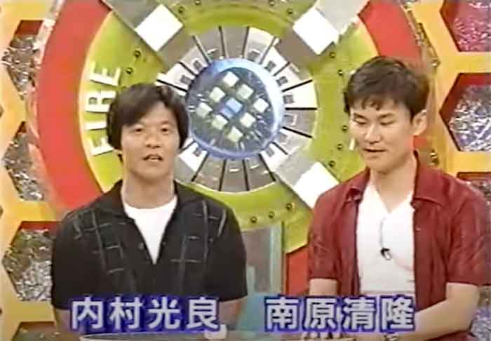 かつて大人気を博した懐かしのバラエティー番組 14選 80年代 90年代 00年代 幽封館 ゆんぷる Blog