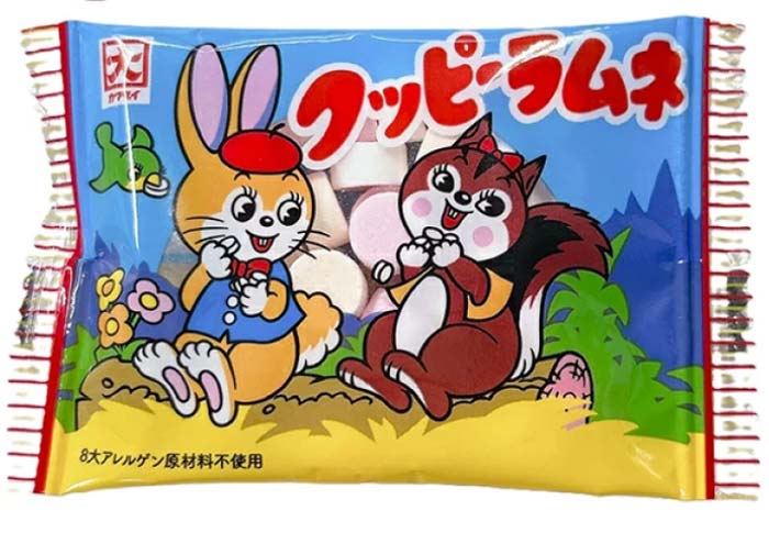 クッピーラムネ