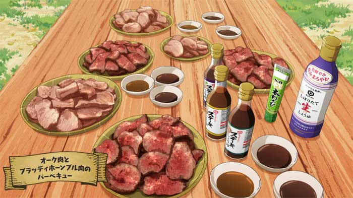 オーク肉とブラッディホーンブル肉バーベキュー