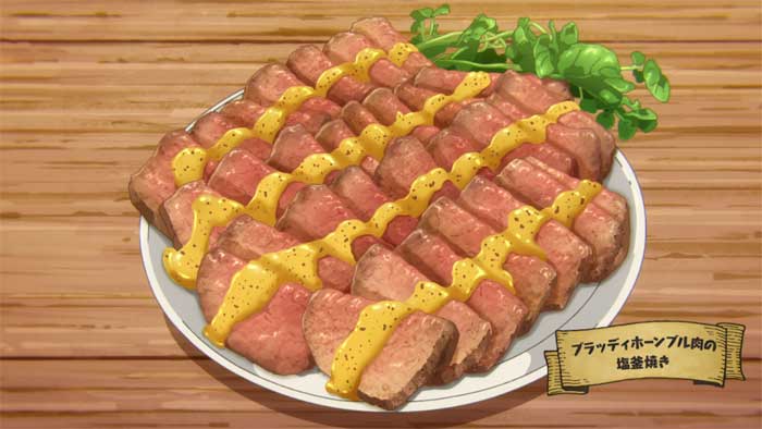 ブラッディホーンブル肉の塩釜焼き