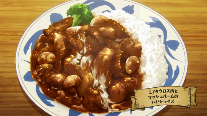 ミノタウロス肉とマッシュルームのハヤシライス
