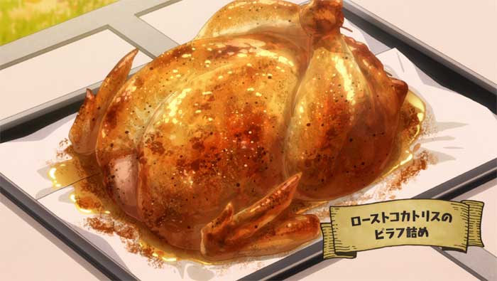ローストコカトリスのピラフ詰め