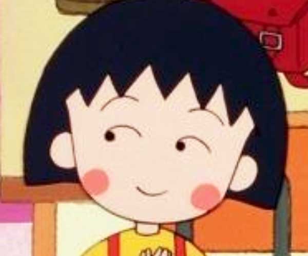まる子（さくらももこ）