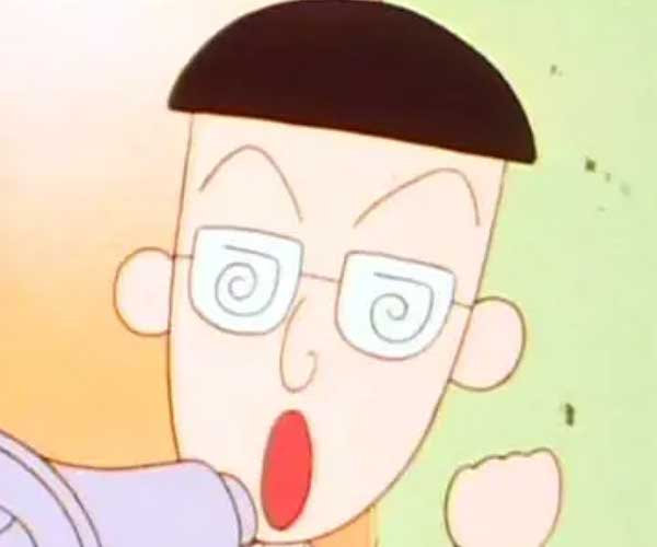 丸尾くん(丸尾末男)