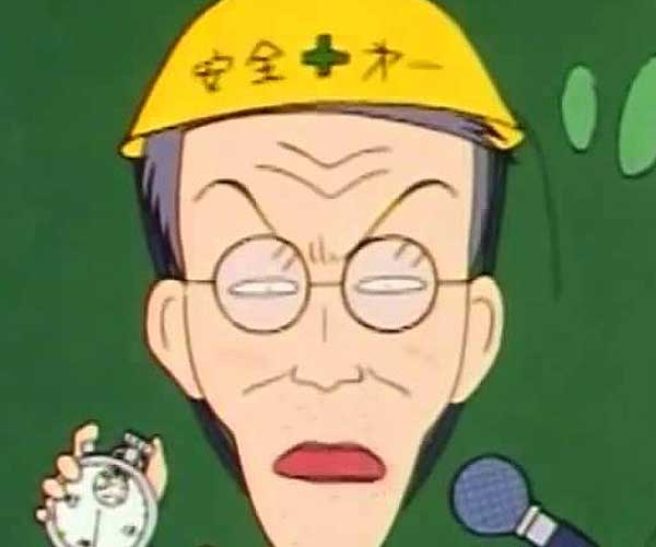 校長先生