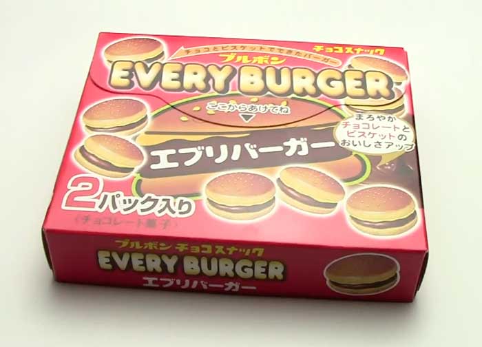 2013年リニューアル前のパッケージ