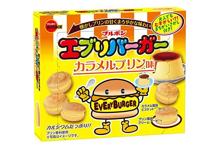 カラメルプリン