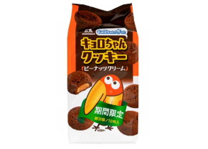 キョロちゃんクッキー(ピーナッツクリーム、キャラメルクリーム)