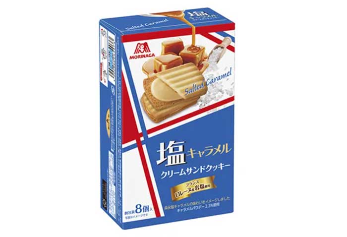 サンドクッキー(塩キャラメルクリーム)