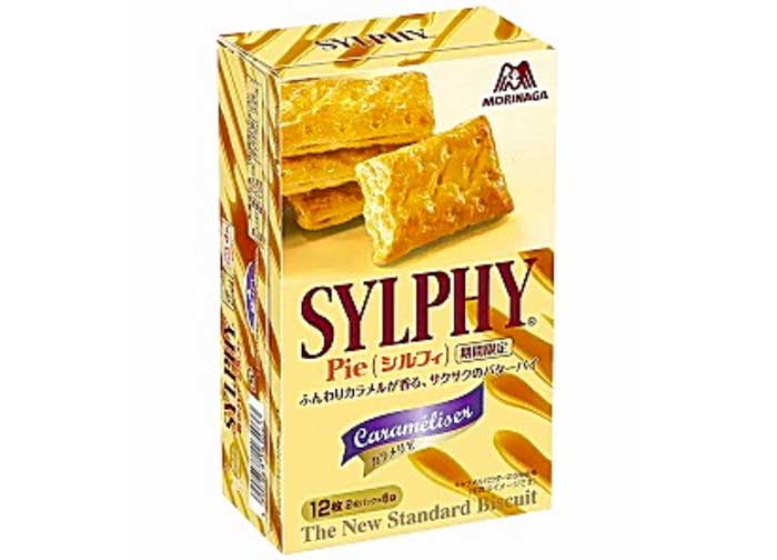 シルフィ・カラメリゼ