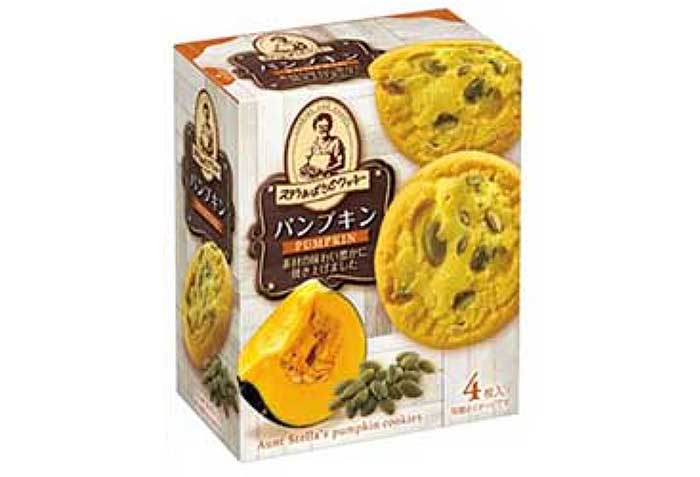 ステラおばさんのパンプキンクッキー