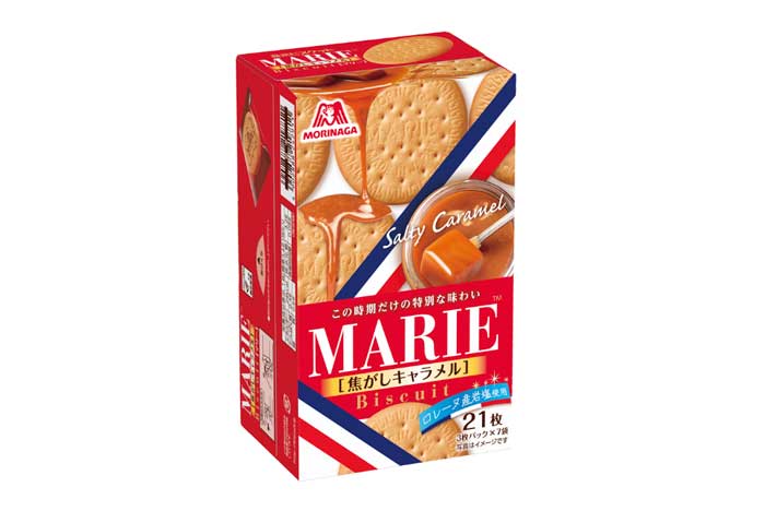 マリー(焦がしキャラメル)