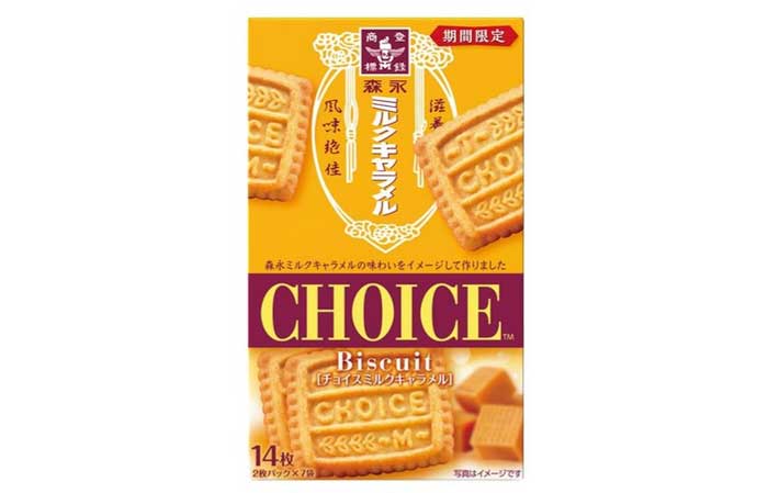 ミルクキャラメルチョイス