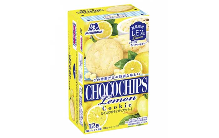 レモンホワイトチョコチップクッキー