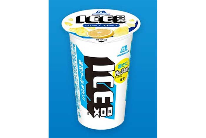 アイスボックス(2015)