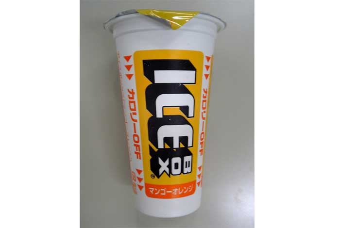 アイスボックス(マンゴーオレンジ)