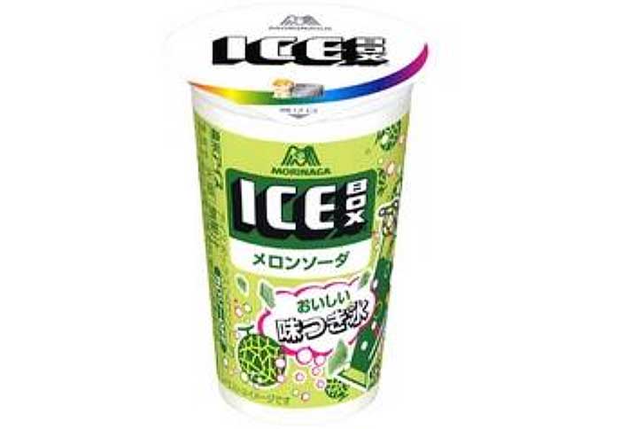 アイスボックス(メロンソーダ)