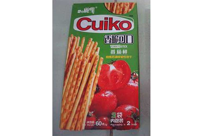 クイコ・プレッツェル