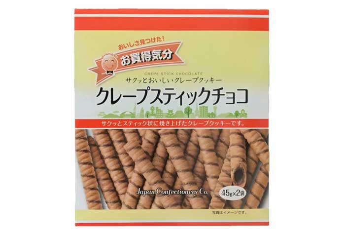 クレープスティックチョコ(JCC)