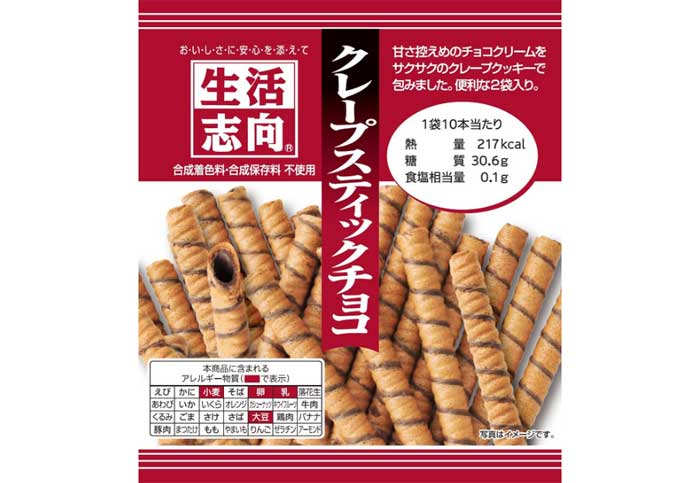 クレープスティックチョコ(生活志向)