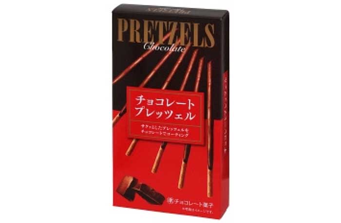 チョコレートプレッツェル(トライアル)