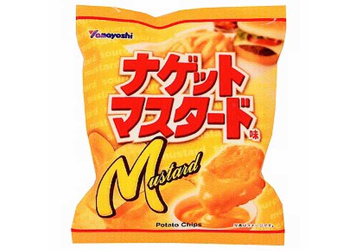 ナゲットマスタード味