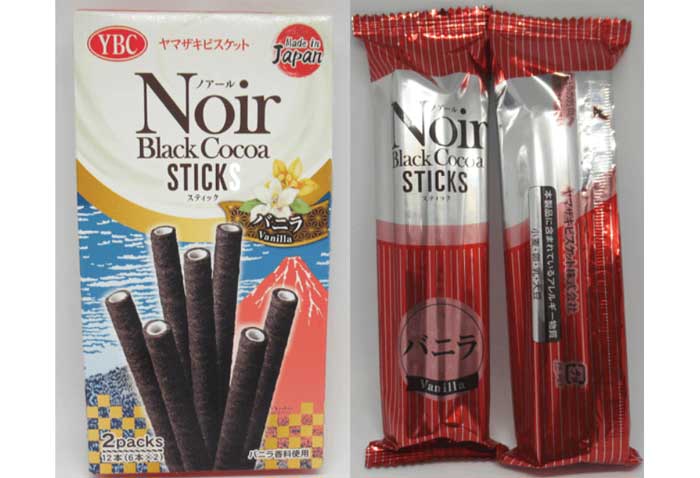 ノアールスティック