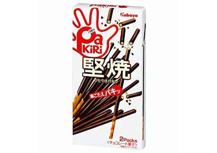 パキリ