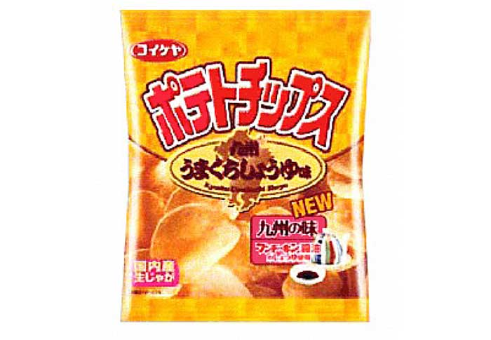 ポテトチップス(九州うまくちしょうゆ味)