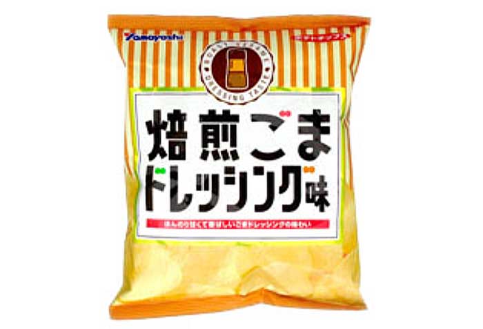 ポテトチップス(焙煎ごまドレッシング味)