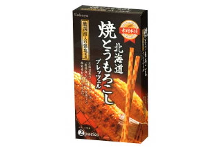 北海道とうもろこしプレッツェル