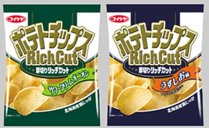 厚切りリッチカット(サワークリームオニオン、うす塩)
