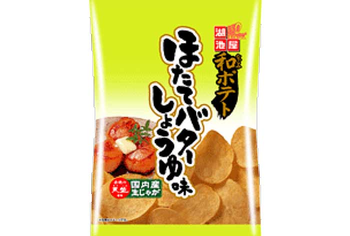 和ポテト(ほたてバターしょうゆ味)
