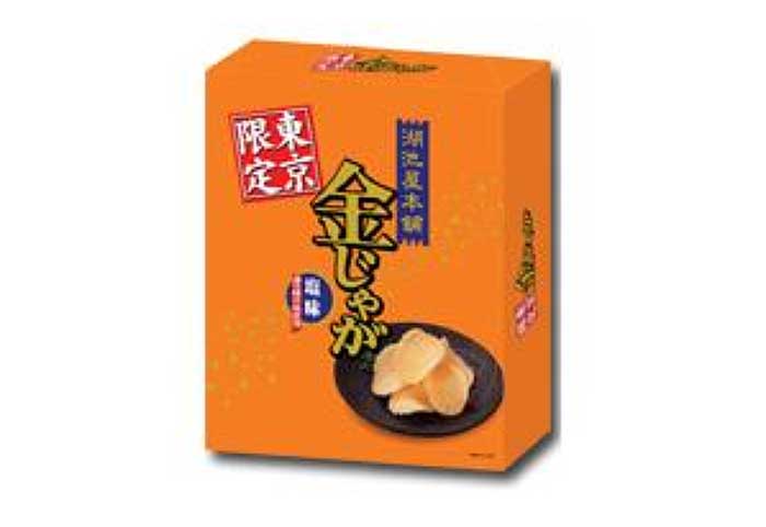 金じゃが