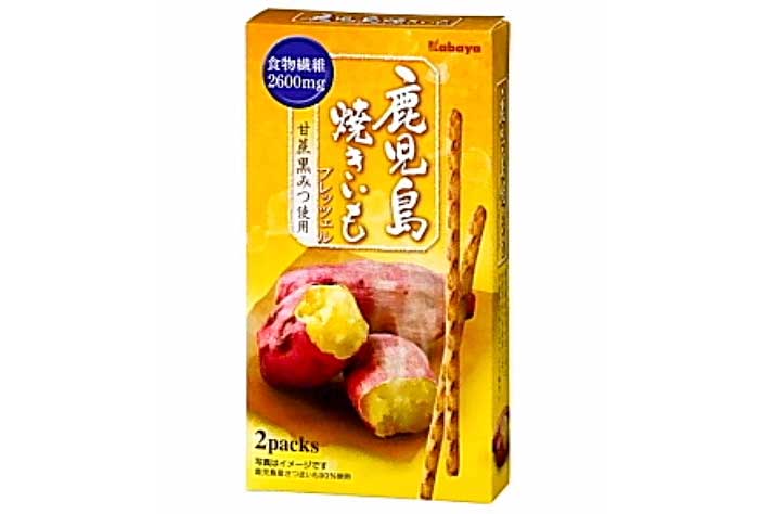 鹿児島焼きいもプレッツェル_