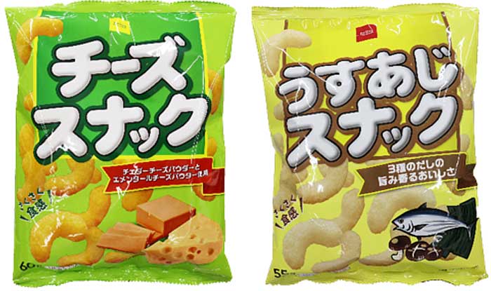 うすあじスナック