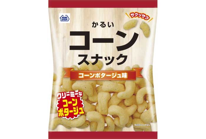 かるいコーンスナック