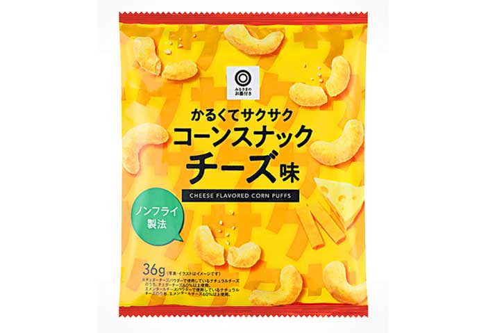 かるくてサクサクコーンスナック