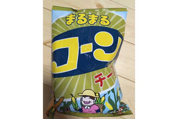 まるまるコーン