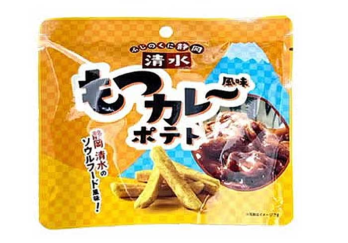 もつカレー風味ポテト