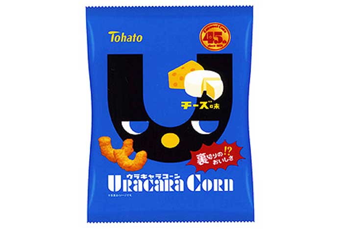 ウラキャラコーン