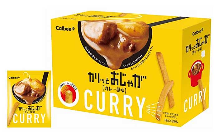 カリッとおじゃが