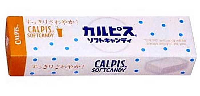 カルピスソフトキャンディ