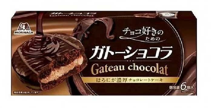 ガトーショコラ