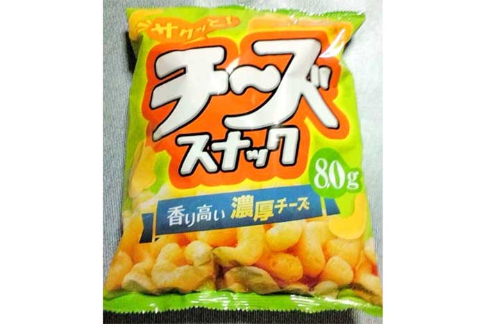 サクッとチーズスナック