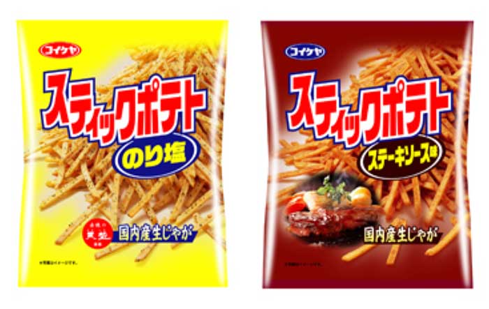スティックポテト(湖池屋)