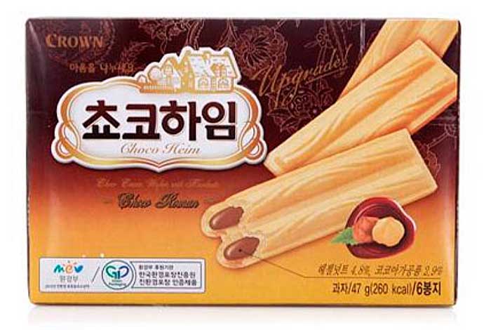 チョコハイム、ホワイトハイム