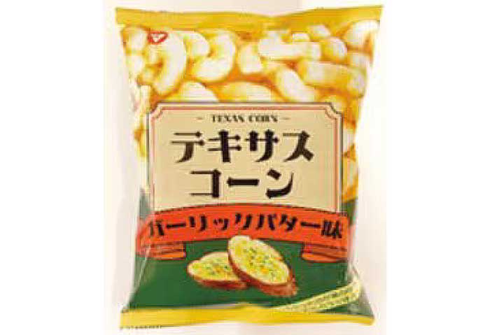 テキサスコーン